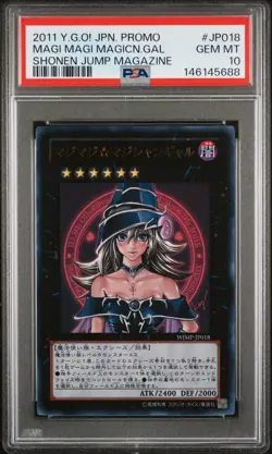 2011 YU-GI-OH! JAPANESE PROMO SHONEN JUMP MAGAZINE MAGI MAGI MAGICIAN GAL PSA 10 - Image 1