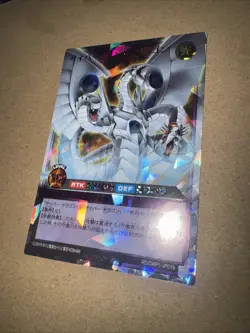 Cyber End Dragon - Over Rush Rare RD/ORP1-JP019 Over Rush - YuGiOh Rush Duel - Image 2