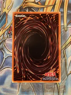 Darkblaze Dragon SD13-JP002 Super Rare Yugioh! Japanese NM - Image 2