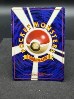 Lapras Holo Rare Japanese Fossil No. 131 Pokemon Card - 1997 !!!SWIRL!!! - Image 2