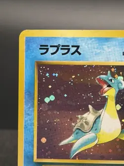 Lapras Holo Rare Japanese Fossil No. 131 Pokemon Card - 1997 !!!SWIRL!!! - Image 4