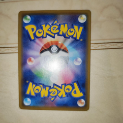 Armored Mewtwo PROMO 365/SM-P Pokemon Card Japanese - Image 2