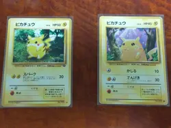 Pikachu Set Vintage Pokemon Card, First Old Japanese Back, Fossi collectable - Image 1