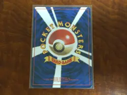 Pikachu Set Vintage Pokemon Card, First Old Japanese Back, Fossi collectable - Image 3