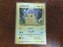Pikachu Set Vintage Pokemon Card, First Old Japanese Back, Fossi collectable - Image 4
