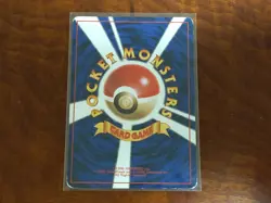 Pikachu Set Vintage Pokemon Card, First Old Japanese Back, Fossi collectable - Image 5
