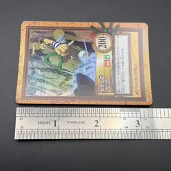 Usopp One Piece Carddass Hyper Battle Card BANDAI Anime Japanese TCG S354-4 - Image 3