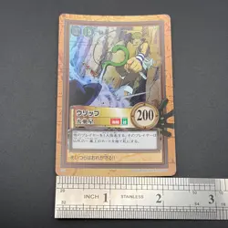 Usopp One Piece Carddass Hyper Battle Card BANDAI Anime Japanese TCG S354-4 - Image 4