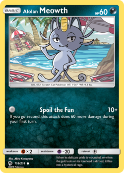Alolan Meowth 118/214 Common | Lost Thunder | Pokemon Card - Image 1