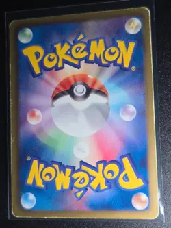 Pokemon Card Charmeleon 011/059 Freeze Bolt BW6 1st Edition Non Holo Japanese LP - Image 3