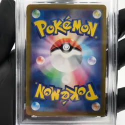 PSA 9 Pokemon Card Pidgey 118/108 AR SV3 Japanese Karte [9] - Image 4