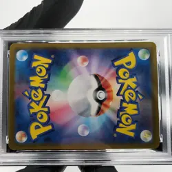 PSA 9 Pokemon Card Pidgey 118/108 AR SV3 Japanese Karte [9] - Image 5
