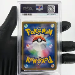 PSA 9 Pokemon Card Morpeko Vmax 020/060 RRR S1H Japanese Karte [9] - Image 2