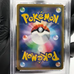 PSA 9 Pokemon Card Morpeko Vmax 020/060 RRR S1H Japanese Karte [9] - Image 4