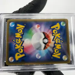 PSA 9 Pokemon Card Morpeko Vmax 020/060 RRR S1H Japanese Karte [9] - Image 5