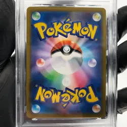PSA 9 Pokemon Card Falinks 204/184 AR S8b Japanese Karte [9] - Image 4