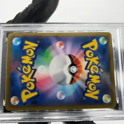 PSA 9 Pokemon Card Falinks 204/184 AR S8b Japanese Karte [9] - Image 5