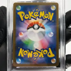 PSA 8 Pokemon Card Magneton Ex 215/187 SAR SV8a Japanese Karte [8] - Image 4