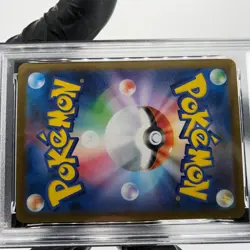 PSA 8 Pokemon Card Magneton Ex 215/187 SAR SV8a Japanese Karte [8] - Image 5
