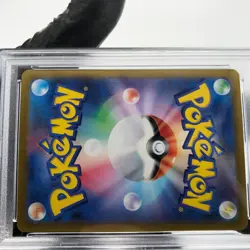 PSA 8 Pokemon Card Eevee 196/SV-P Promo Holo Japanese Karte [8] 2 - Image 5
