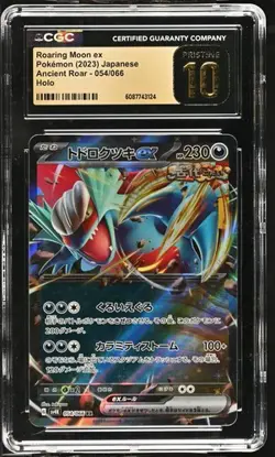 ✨✨ CGC 10 Pristine Roaring Moon ex 054/066 RR Ancient Roar sv4K Pokemon Card - Image 1