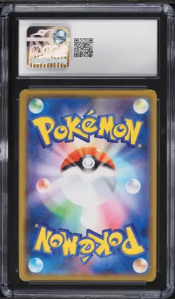 ✨ CGC 10 Gengar Holo 071/190 Shiny Star V s4a Pokemon Card Jpn - Image 2