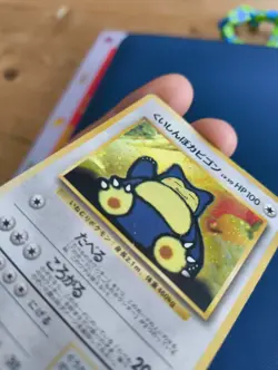 Pokemon Hungry Snorlax Holo Card Old Back CD Promo No.143 Japanese Edition - Image 4