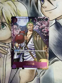Bandai One Piece Card Game Zorojuro Roronoa Zoro OP05-067 JP Magazine Promo - Image 1