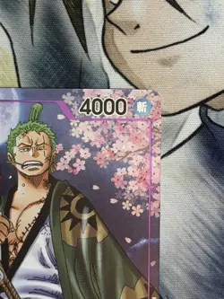 Bandai One Piece Card Game Zorojuro Roronoa Zoro OP05-067 JP Magazine Promo - Image 2