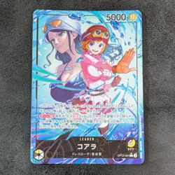 ++ One Piece Card Game TCG Koala OP12-081 L Parallel Holo Japanese - Image 1