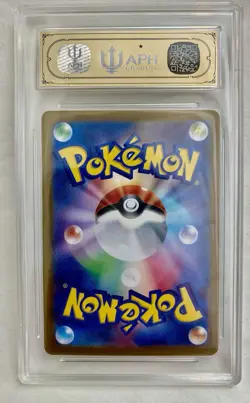 Dragonair 182/165 Sv2a: Pokemon Card 151 Holo (Japanese) APH 10 PSA CGC - Image 2