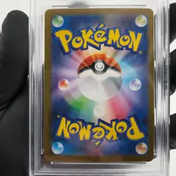 PSA 9 Pokemon Card Wobbuffet 103/098 AR SV10 Team Rocket Japanese Karte [9] 4 - Image 4