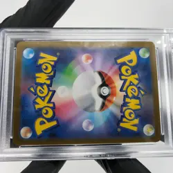 PSA 9 Pokemon Card Wobbuffet 103/098 AR SV10 Team Rocket Japanese Karte [9] 4 - Image 5