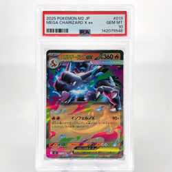 PSA 10 Pokemon Card Charizard Ex 013/080 SR M2 Japanese Karte [10] - Image 1