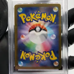 PSA 10 Pokemon Card Charizard Ex 013/080 SR M2 Japanese Karte [10] - Image 4