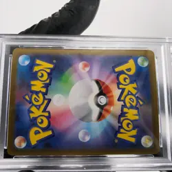PSA 10 Pokemon Card Charizard Ex 013/080 SR M2 Japanese Karte [10] - Image 5