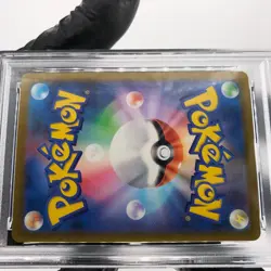 PSA 9 Pokemon Card Pikachu Ex 044/193 RR M2a Japanese Karte [9] 2 - Image 5