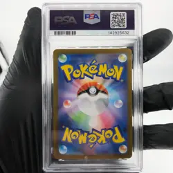 PSA 8 Pokemon Card Wigglytuff 091/080 AR M2 Japanese Karte [8] - Image 2
