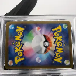 PSA 8 Pokemon Card Wigglytuff 091/080 AR M2 Japanese Karte [8] - Image 5