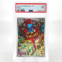 PSA 9 Pokemon Card Riolu AR 068/063 M1L Japanese Karte [9] 2 - Image 1