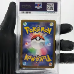 PSA 9 Pokemon Card Riolu AR 068/063 M1L Japanese Karte [9] 2 - Image 2