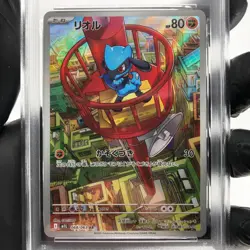 PSA 9 Pokemon Card Riolu AR 068/063 M1L Japanese Karte [9] 2 - Image 3