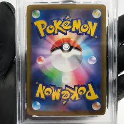 PSA 9 Pokemon Card Riolu AR 068/063 M1L Japanese Karte [9] 2 - Image 4
