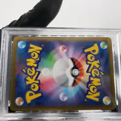 PSA 9 Pokemon Card Riolu AR 068/063 M1L Japanese Karte [9] 2 - Image 5