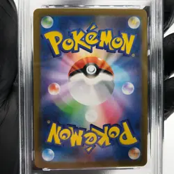 PSA 9 Pokemon Card Steelix 073/063 AR M1L Japanese Karte [9] 2 - Image 4
