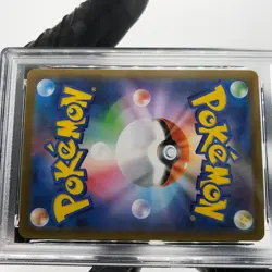 PSA 9 Pokemon Card Steelix 073/063 AR M1L Japanese Karte [9] 2 - Image 5