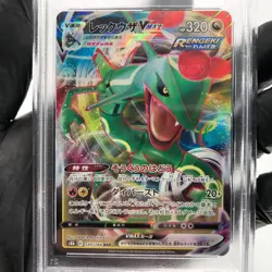 PSA 9 Pokemon Card Rayquaza Vmax 120/184 RRR s8b Japanese Karte [9] - Image 3