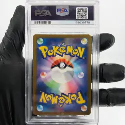 PSA 9 Pokemon Card Magcargo 197/193 AR M2a Japanese Karte [9] 4 - Image 2