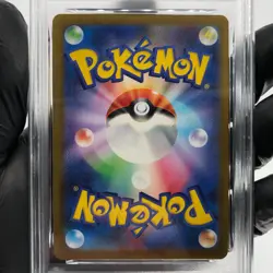 PSA 9 Pokemon Card Magcargo 197/193 AR M2a Japanese Karte [9] 4 - Image 4