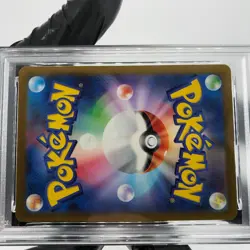 PSA 9 Pokemon Card Magcargo 197/193 AR M2a Japanese Karte [9] 4 - Image 5